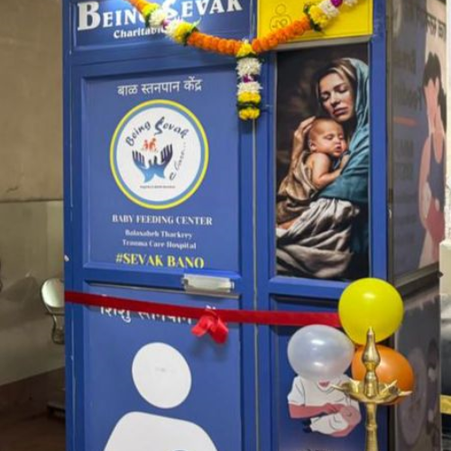Baby Feeding Centre