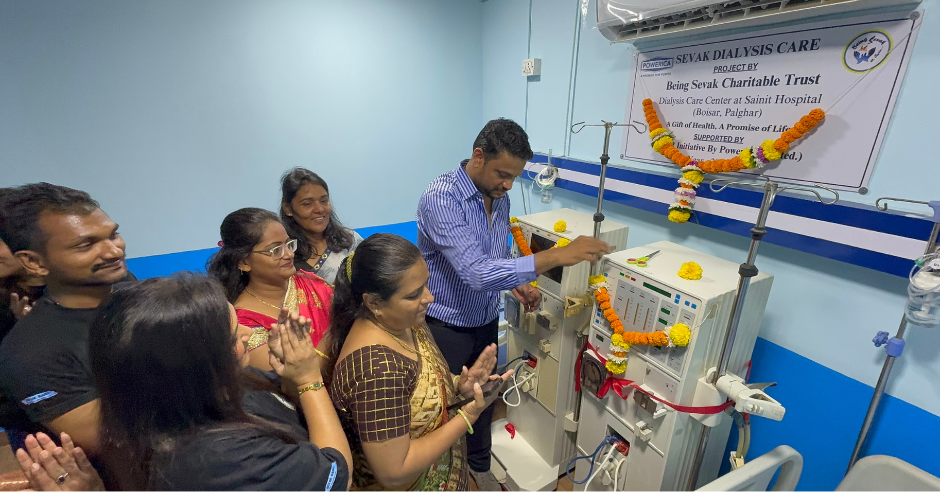 Dialysis Center
