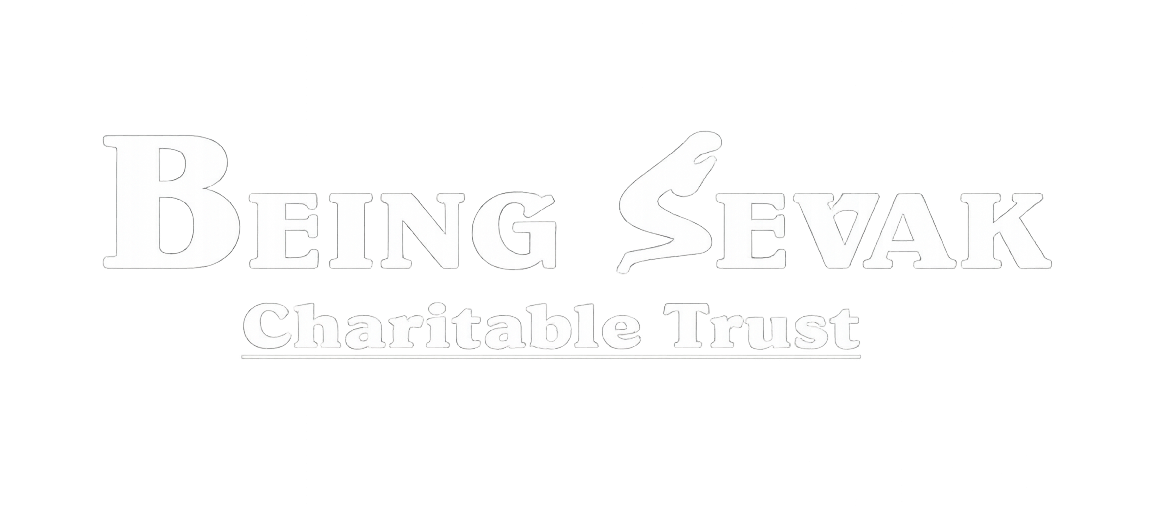 Text Logo